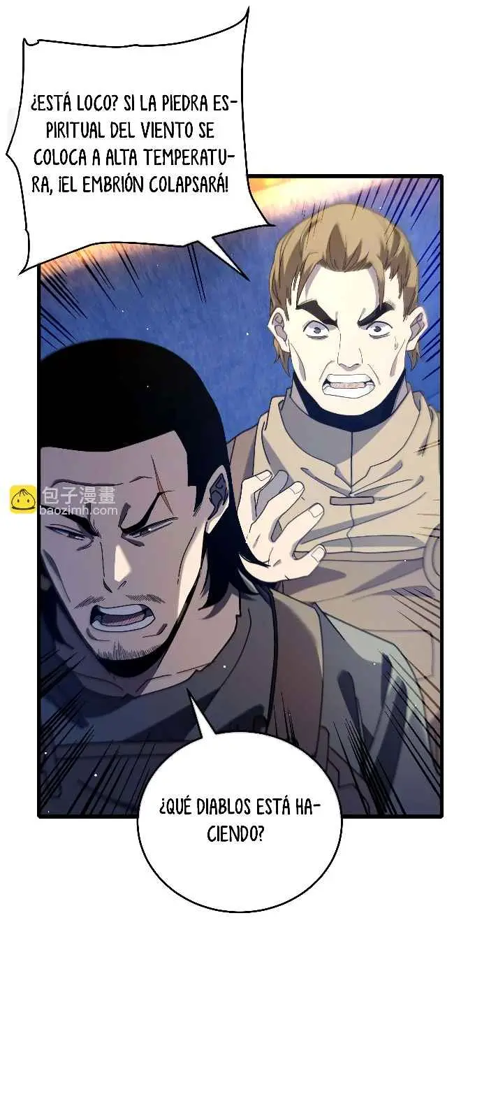  MIS HABILIDADES PASIVAS SON INVENCIBLES > Capitulo 66 > Page 231